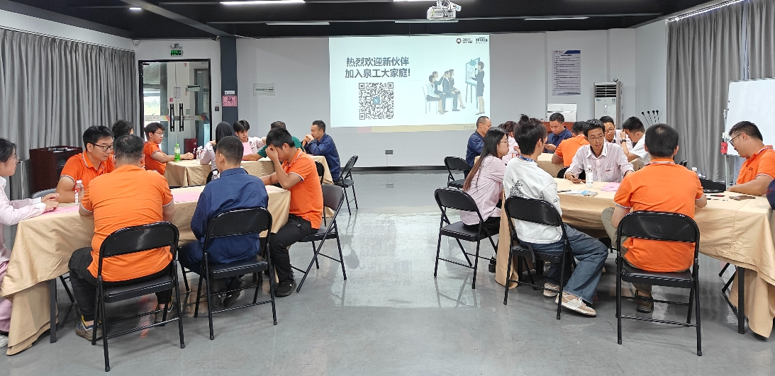 Ole malosi fou ole QGM e fausia ai se miti fou mo le lumanaʻi