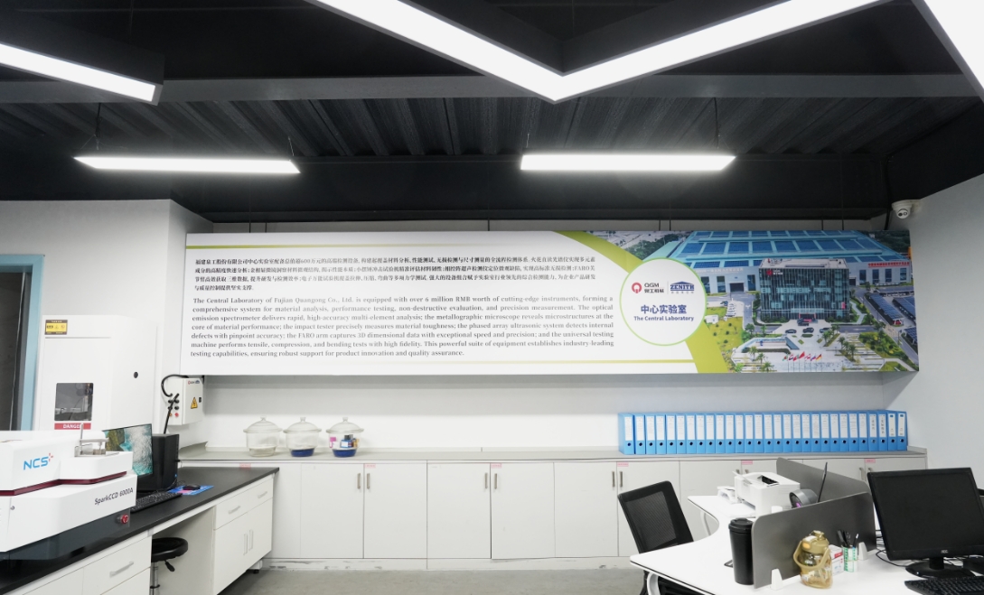 O le gaosiga sa'o e fausia ai masini piliki maualuga