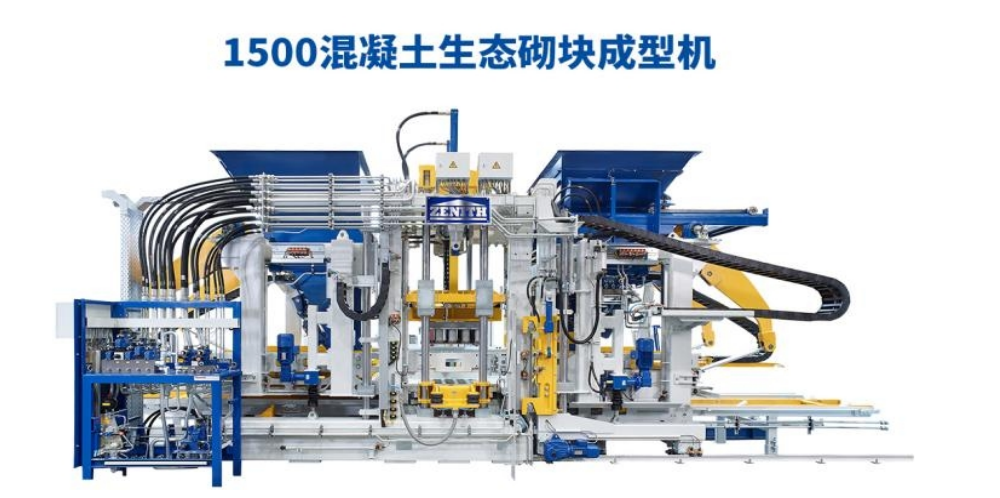 Faatasi ai ma faiga faʻavae lelei, ua amata ai Quan Gong i se malaga fou.