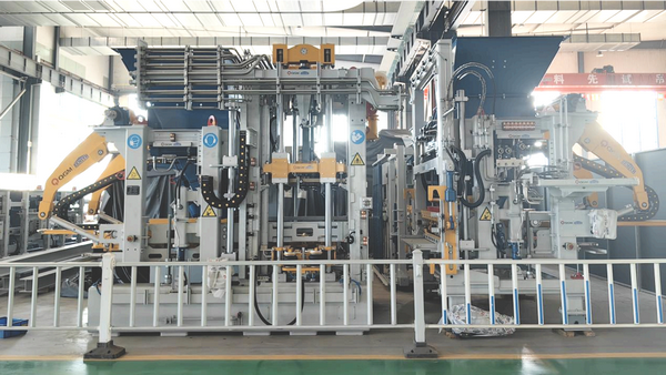 O laina gaosiga atamai e fesoasoani i atina'e lanu meamata a Saina i Sasa'e