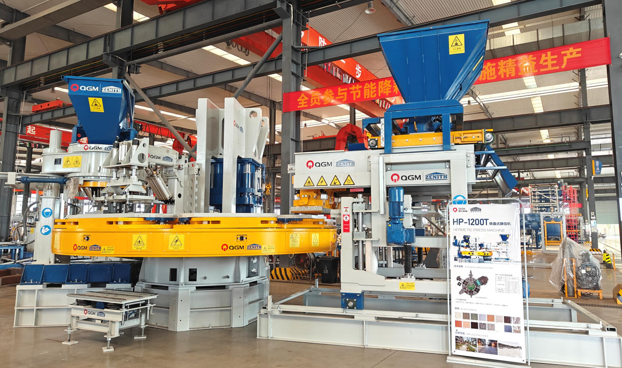 Tuu le tulaga lelei e amata ile laina gaosiga.